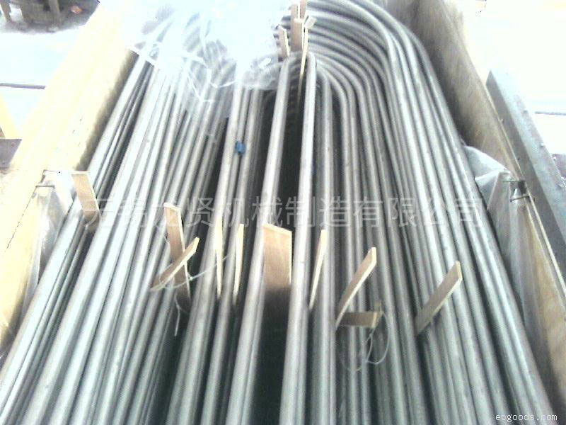 龍賢為你揭曉U型管的秘密！