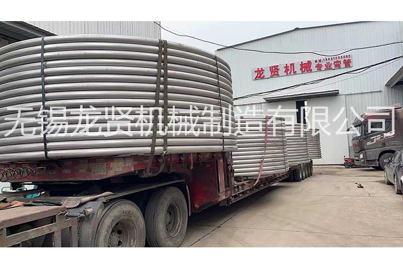  半圓管物理特性就是很棒！